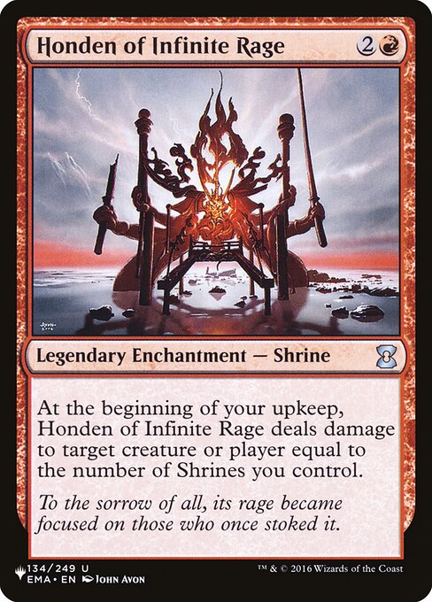 Honden of Infinite Rage (EMA-134) [The List]