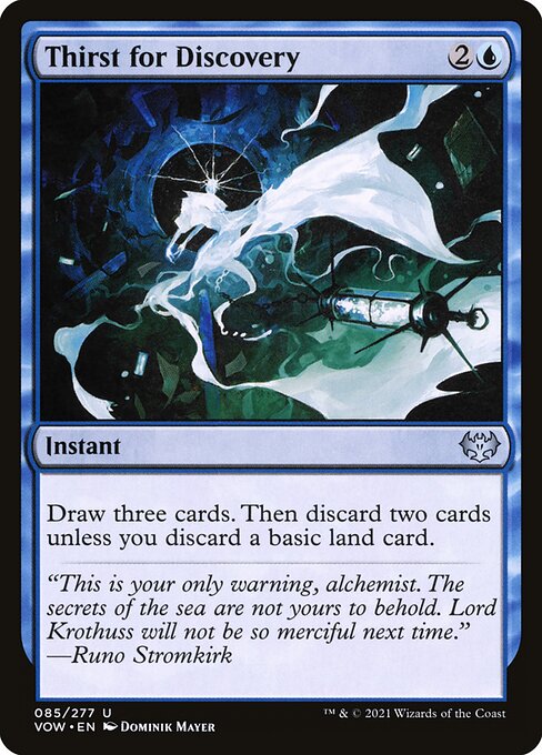 Thirst for Discovery (85) [Innistrad: Crimson Vow]