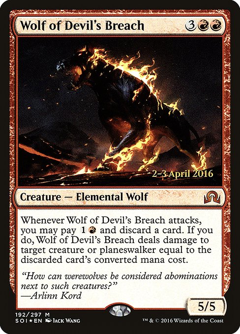 Wolf of Devil's Breach (192s) [Shadows over Innistrad Promos]