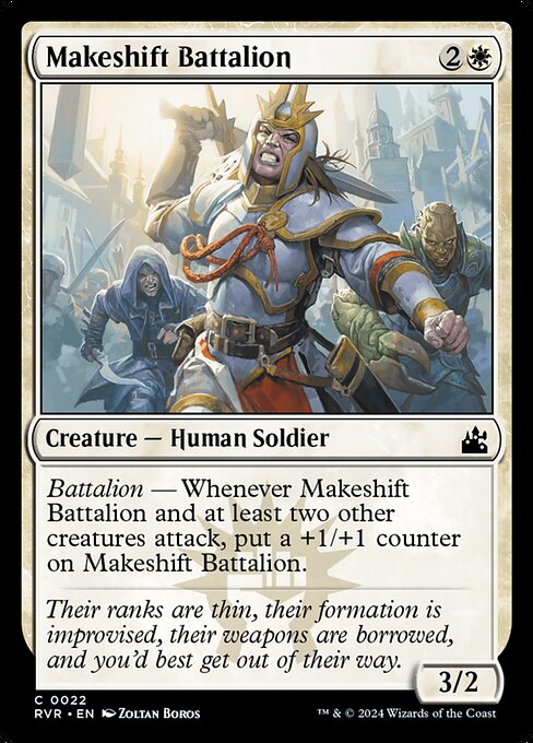 Makeshift Battalion (22) [Ravnica Remastered]