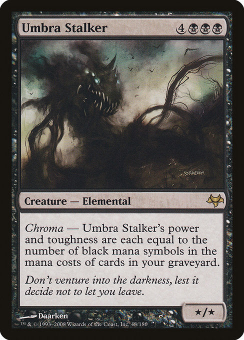 Umbra Stalker (48) [Eventide]