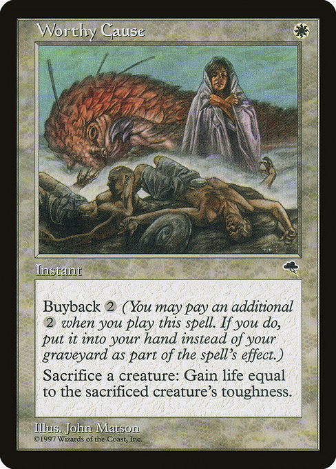 Worthy Cause (53) [Tempest]