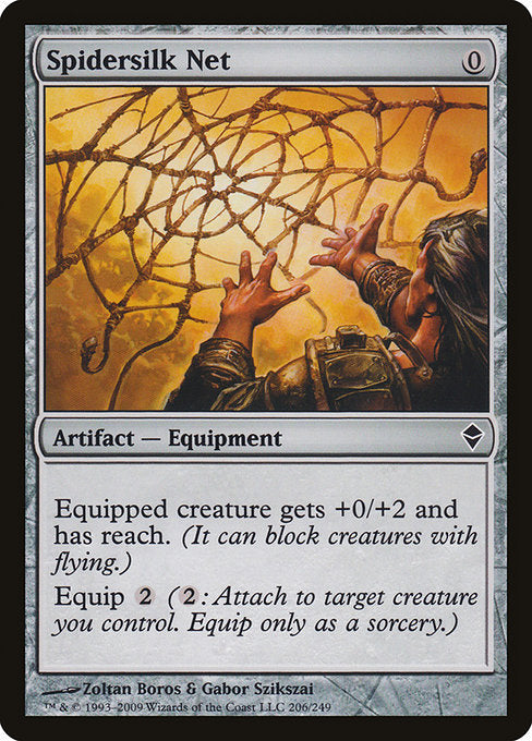 Spidersilk Net (206) [Zendikar]