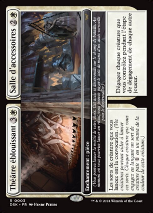 Dazzling Theater // Prop Room (3) [Duskmourn: House of Horror]