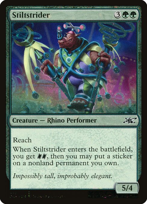 Stiltstrider (443) [Unfinity]