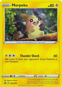 Morpeko - SWSH012 (SWSH012) [SWSH Sword and Shield Promo Cards]
