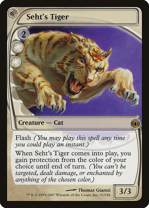 Seht's Tiger (31) [Future Sight]