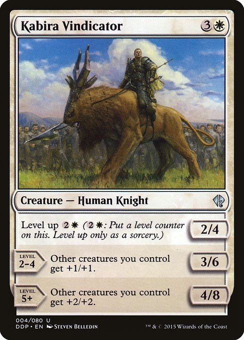 Kabira Vindicator (4) [Duel Decks: Zendikar vs. Eldrazi]