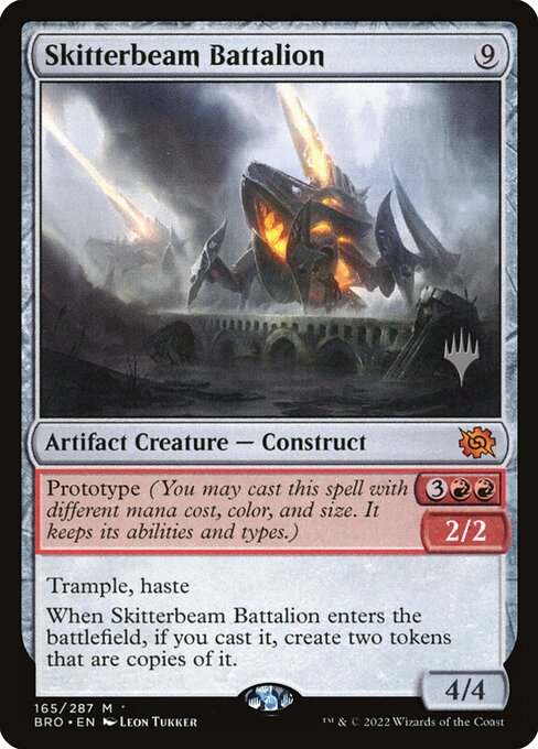 Skitterbeam Battalion (165p) [The Brothers' War Promos]