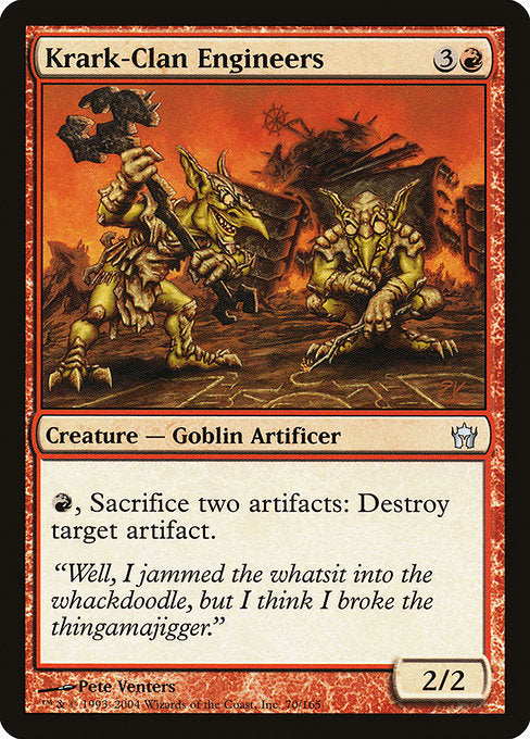 Krark-Clan Engineers (70) [Fifth Dawn]