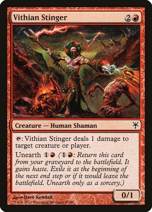 Vithian Stinger (47) [Duel Decks: Sorin vs. Tibalt]