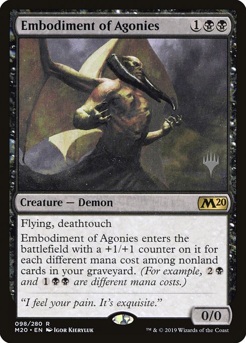 Embodiment of Agonies (98p) [Core Set 2020 Promos]