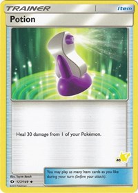 Potion - 127/149 (#40 Pikachu Stamped) (127/149) [Battle Academy]