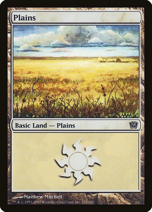 Plains (332★) [Ninth Edition]