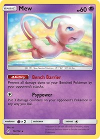 Mew - 76/214 (076/214) [Deck Exclusives]
