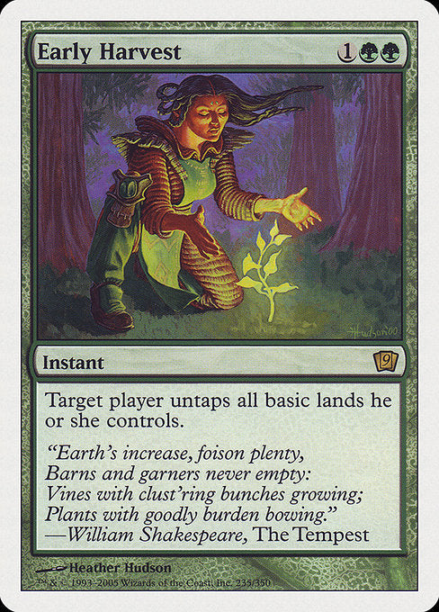 Early Harvest (235) [Ninth Edition]