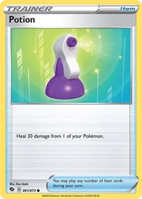 Potion (61/73) [Champions Path]