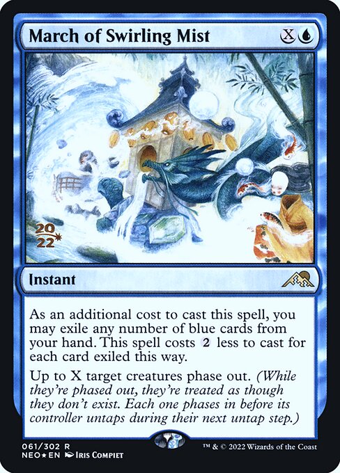 March of Swirling Mist (61s) [Kamigawa: Neon Dynasty Promos]