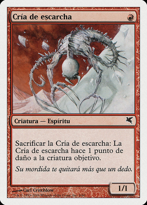 Frostling (C6) [Salvat 2005]