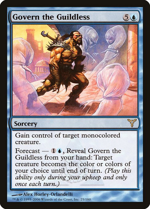 Govern the Guildless (25) [Dissension]