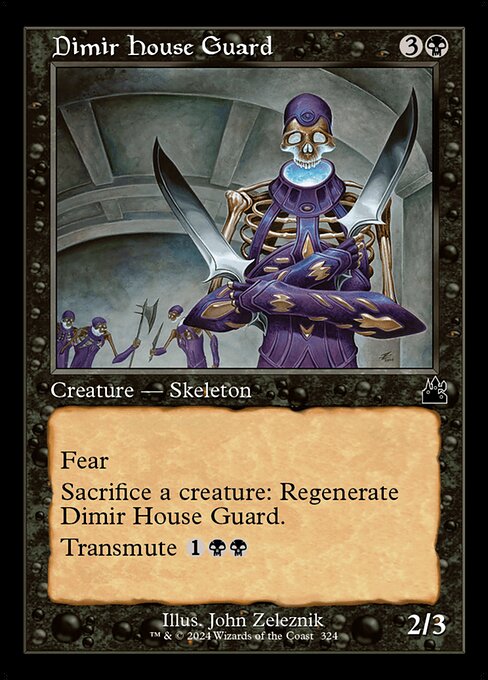 Dimir House Guard (324) [Ravnica Remastered]