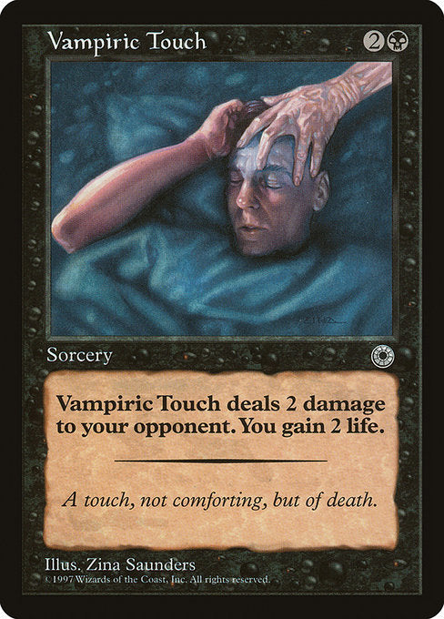 Vampiric Touch (115) [Portal]