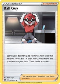 Ball Guy (057/072) [Shining Fates]