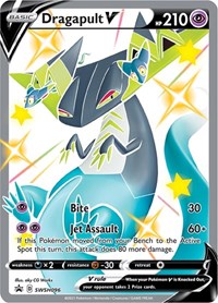 Dragapult V - SWSH096 (SWSH096) [SWSH Sword and Shield Promo Cards]