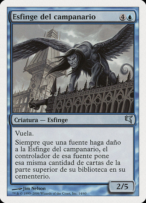 Belltower Sphinx (H14) [Salvat 2005]