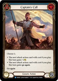 Captain's Call (Blue) (MON262) [Monarch]