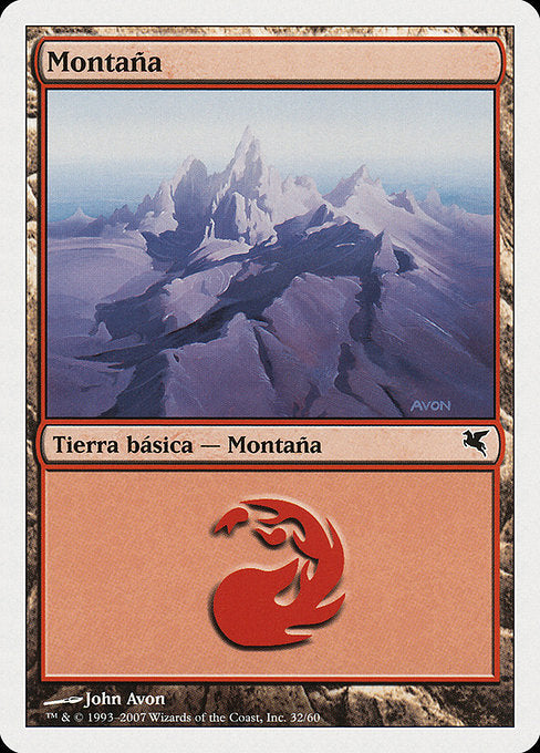 Mountain (I32) [Salvat 2005]