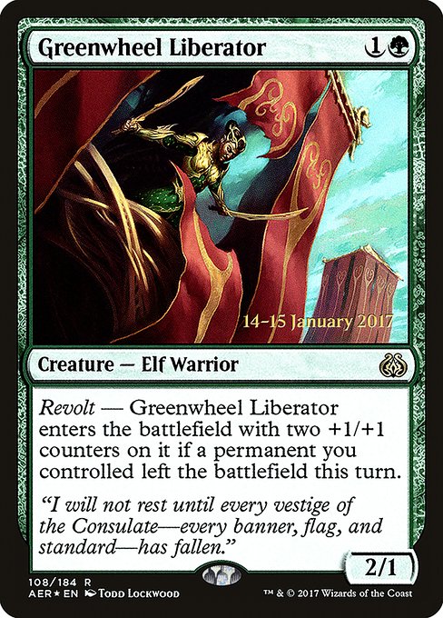 Greenwheel Liberator (108s) [Aether Revolt Promos]