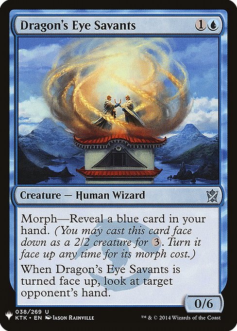 Dragon's Eye Savants (KTK-38) [The List]