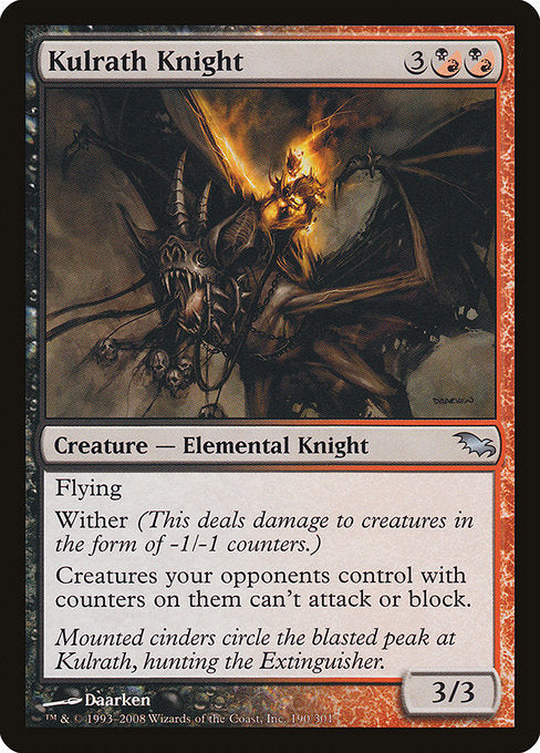 Kulrath Knight (190) [Shadowmoor]