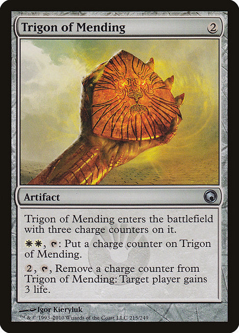 Trigon of Mending (215) [Scars of Mirrodin]