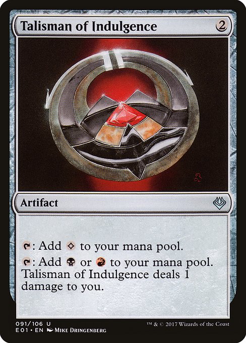 Talisman of Indulgence (91) [Archenemy: Nicol Bolas]