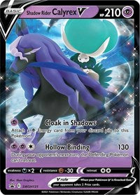 Shadow Rider Calyrex V - SWSH131 (SWSH131) [SWSH Sword and Shield Promo Cards]
