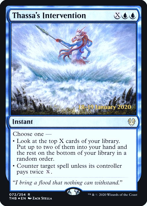 Thassa's Intervention (72s) [Theros Beyond Death Promos]