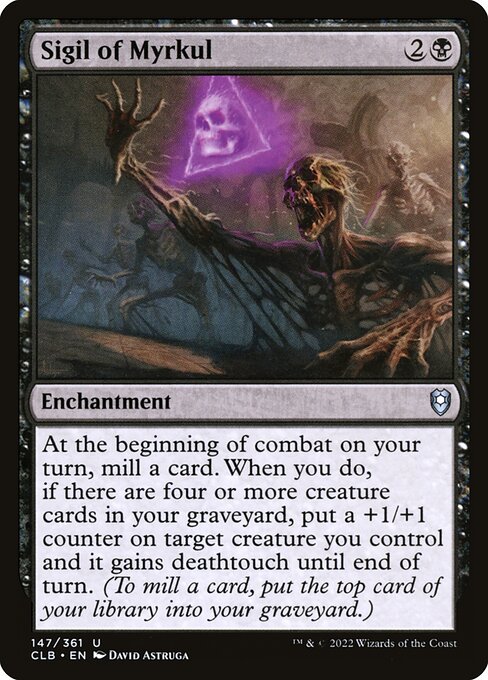 Sigil of Myrkul (147) [Commander Legends: Battle for Baldur's Gate]