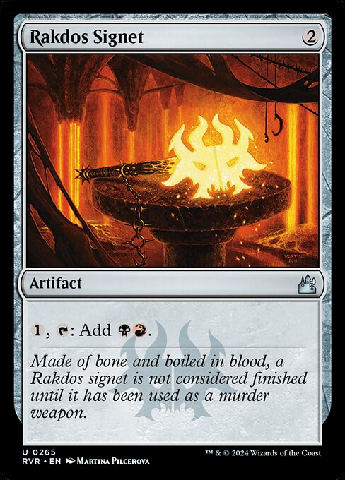 Rakdos Signet (265) [Ravnica Remastered]