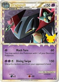 Dragapult (Prime) - SWSH132 (SWSH132) [SWSH Sword and Shield Promo Cards]
