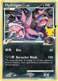 Hydreigon C lv.61 - SWSH138 (SWSH138) [SWSH Sword and Shield Promo Cards]