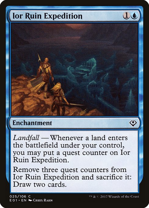Ior Ruin Expedition (25) [Archenemy: Nicol Bolas]