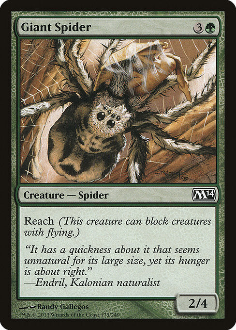 Giant Spider (175) [Magic 2014]