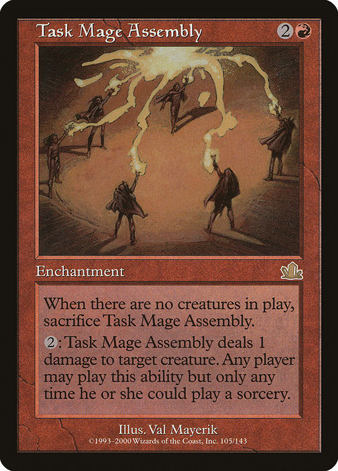 Task Mage Assembly (105) [Prophecy]