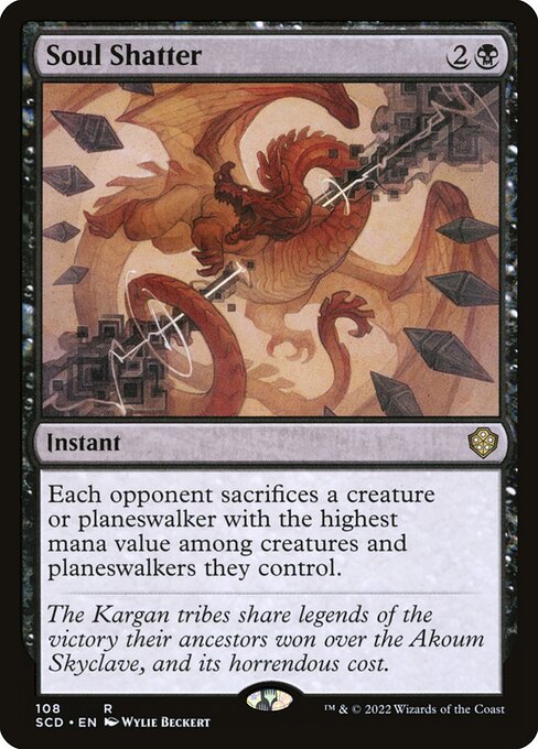 Soul Shatter (108) [Starter Commander Decks]