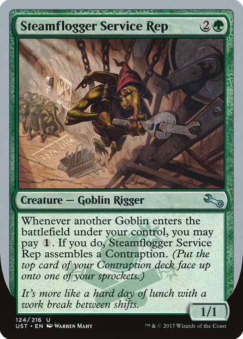 Steamflogger Service Rep (124) [Unstable]