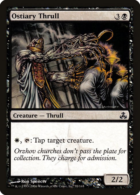 Ostiary Thrull (55) [Guildpact]