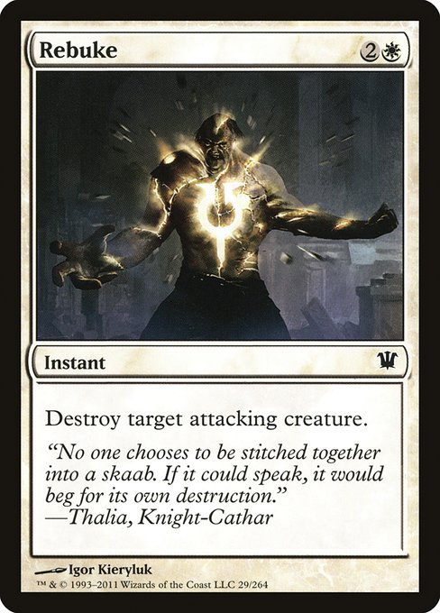 Rebuke (29) [Innistrad]