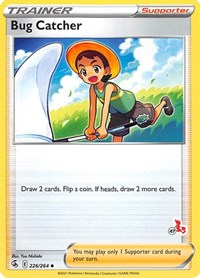Bug Catcher - 226/264 (#47 Cinderace Stamped) (226/264) [Battle Academy 2022]